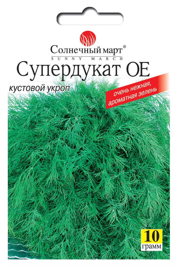 

Укроп Супердукат, 10гр.