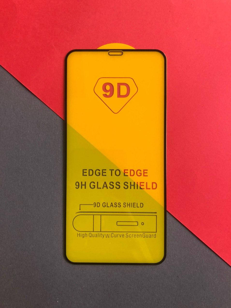 

Стекло защитное с рамкой 2.5D для iPhone Xs Max/11 Pro Max