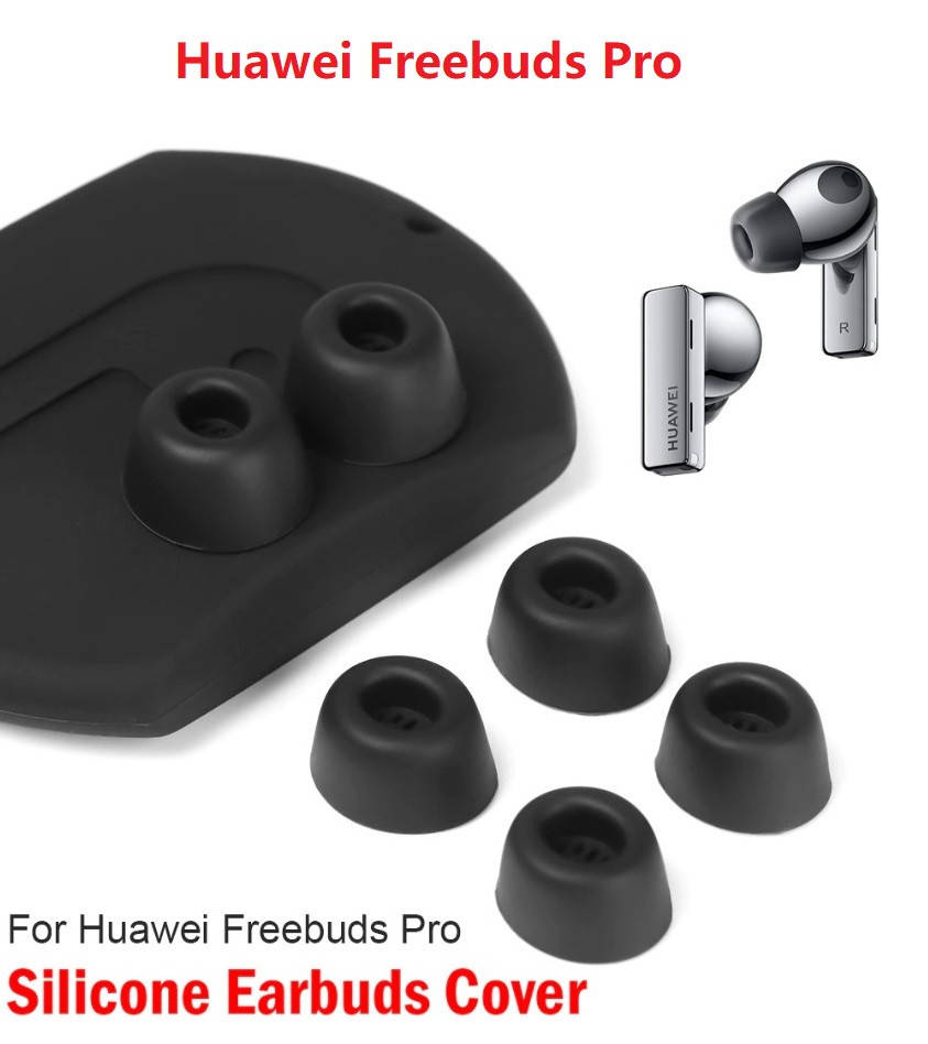 

Силиконовые амбушюры подушечки Huawei Freebuds Pro Комплект 3 пары