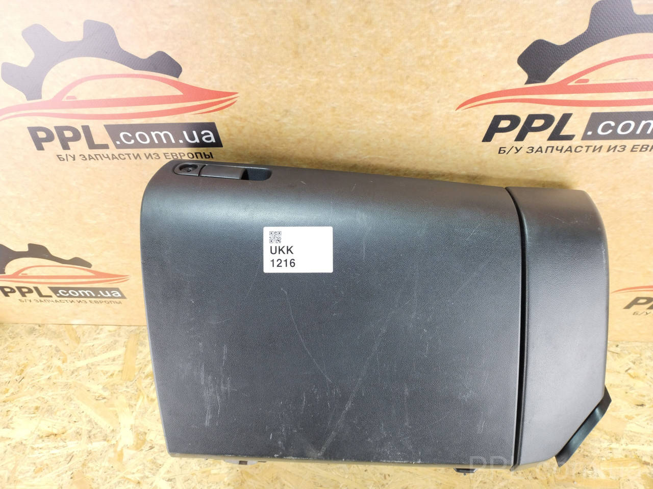 

Mazda 3 BK 2003-2009 Бардачок вещевой ящик BP4K64161
