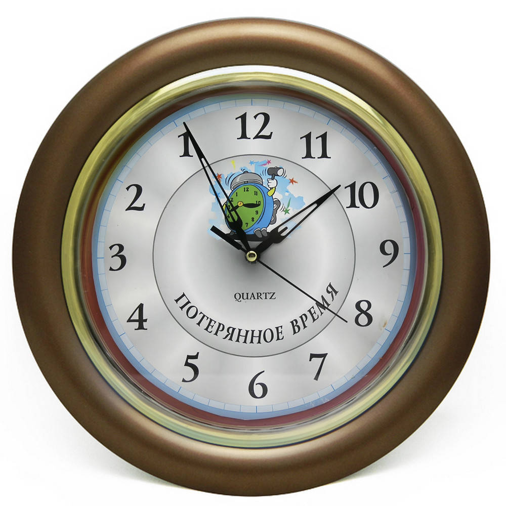 

Часы идут в обратную сторону Потерянное время (коричневый) 515185040