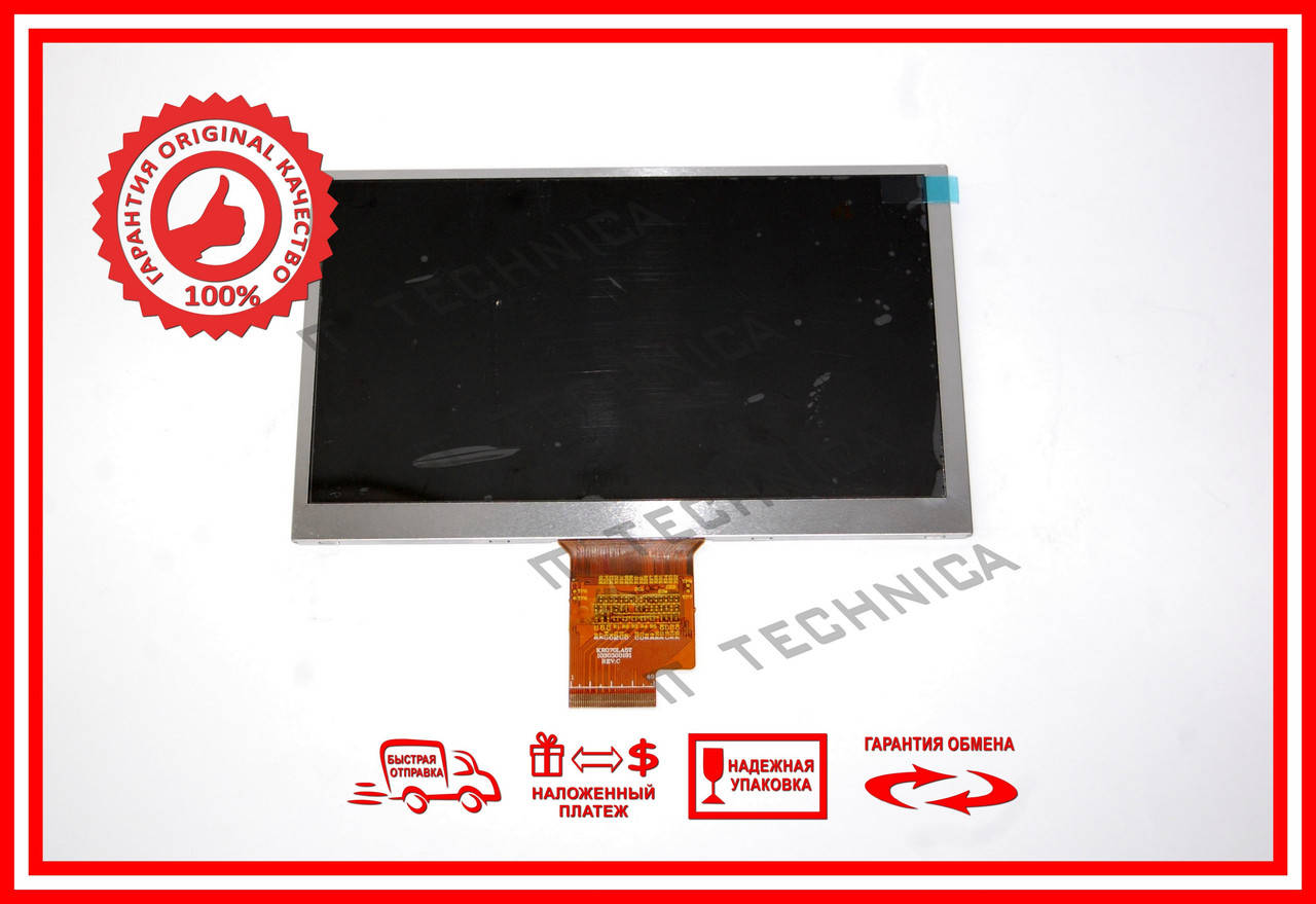 

Матриця MegaFon Login 2 MT3A