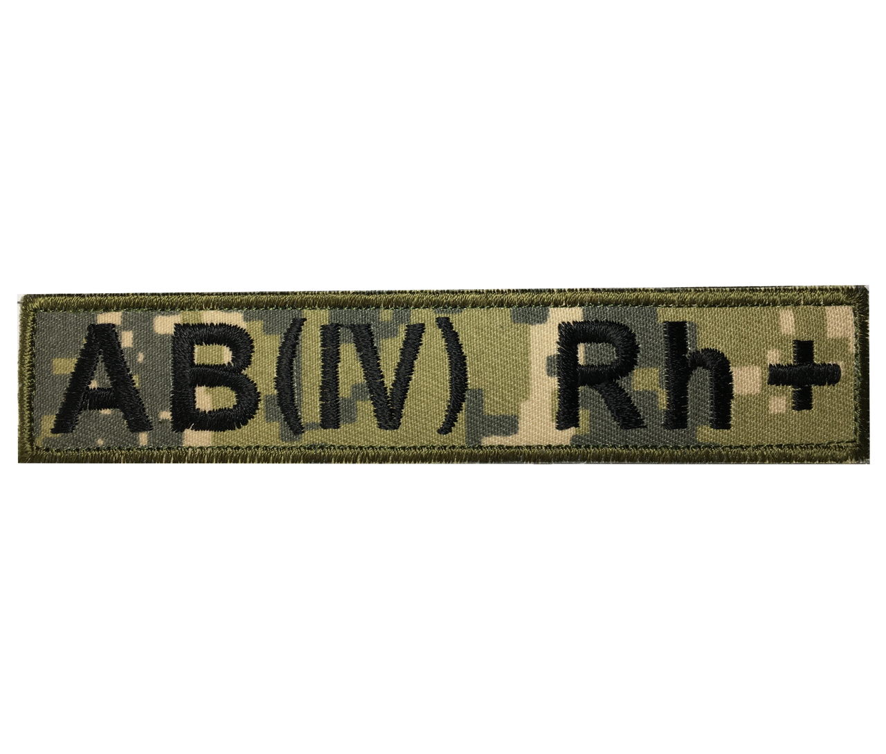 

Планка Группа крови "AB(IV) Rh +" 2,5х12,5 см Пиксель на липучке