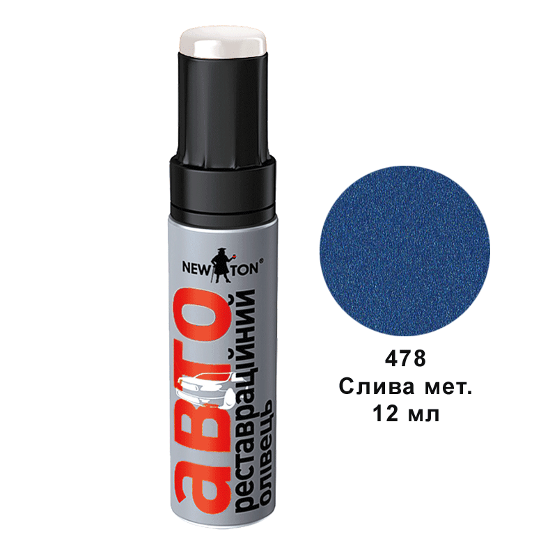 

Карандаш реставрационный NewTon 478 металлик слива 12 мл (944810)