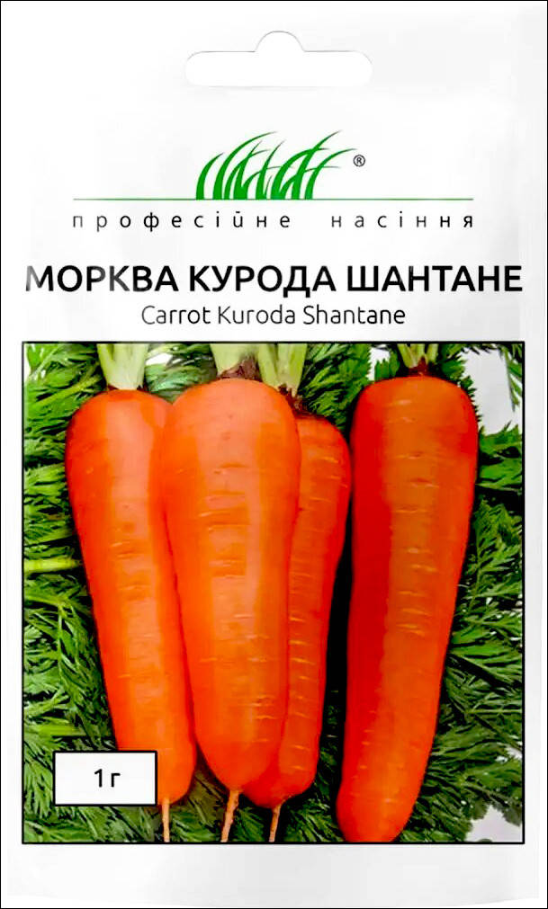 

Семена Морковь Курода Шантане (ранняя) Профсемена 1 г