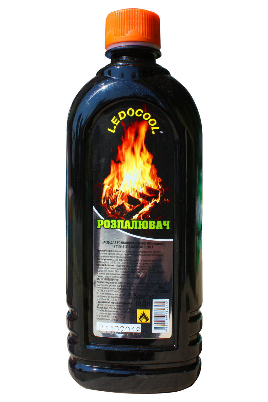 

Розжиг "Ledocool"
