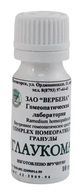 

Глаукома гомеопатический комплекс при глаукоме 10 г / 300 шт Вербена