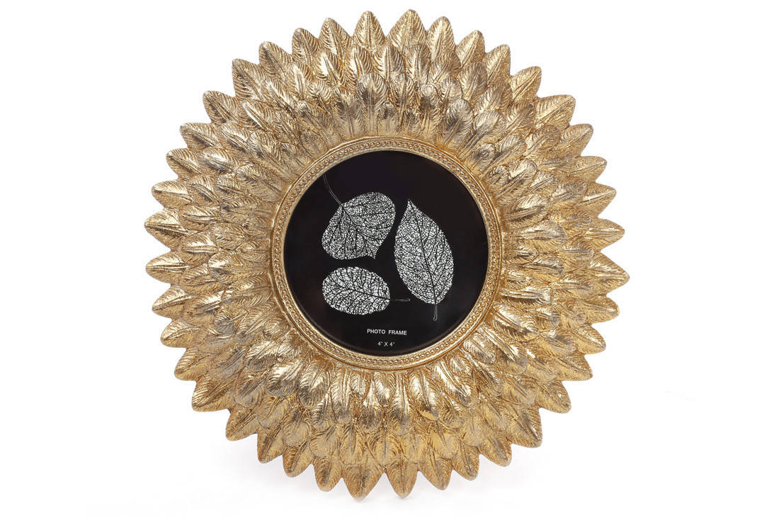 

Рамка для фото Астра, 20см, цвет - состаренное золото, Коричневый