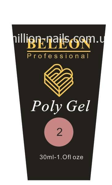 

Poly Gel BELEON № 2