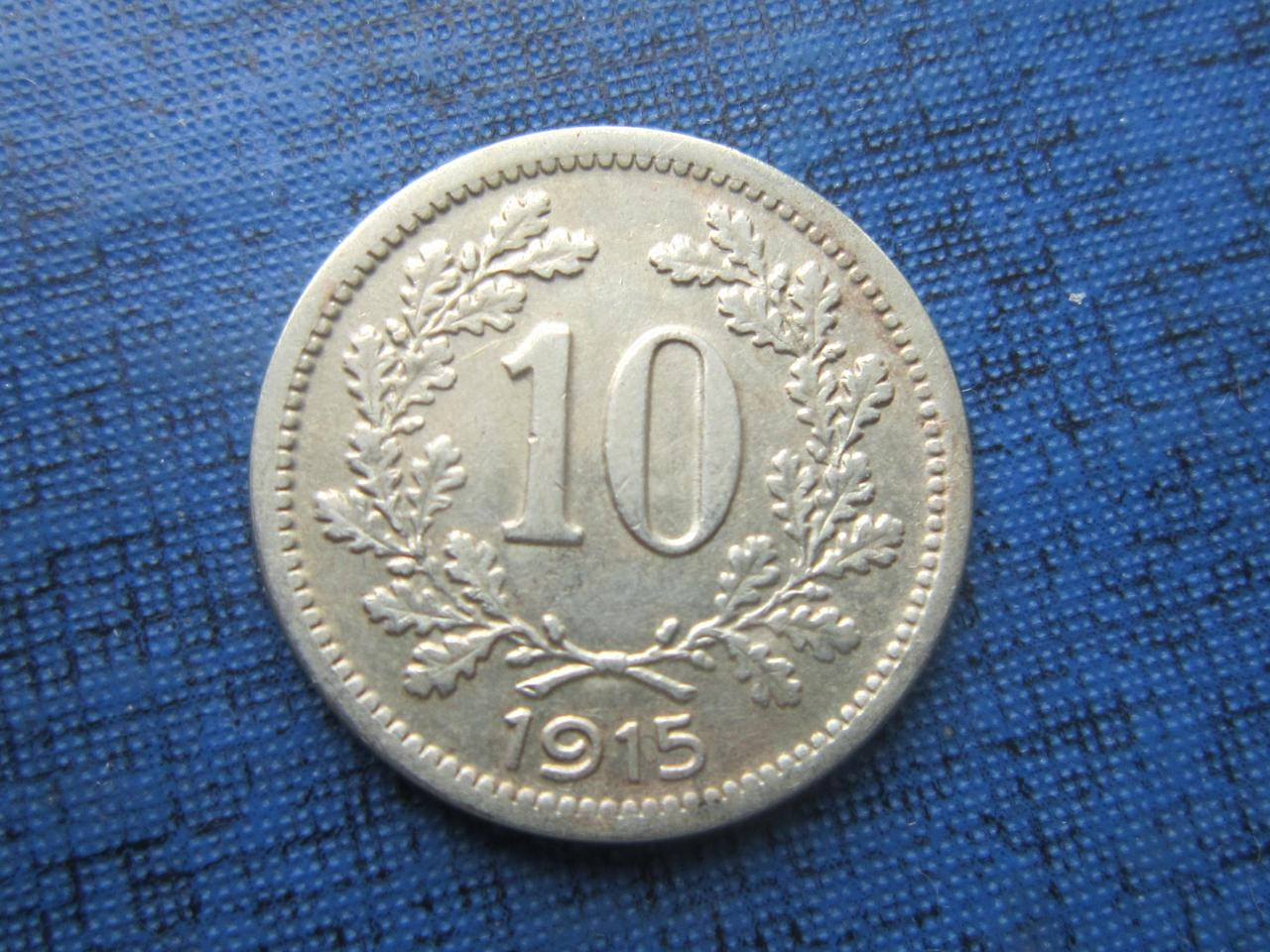 

Монета 10 геллеров Австро-Венгрия 1915 1916 два года цена за 1 монету