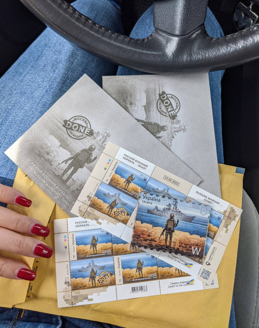 

Марки . корабль все f done цена за весь лист