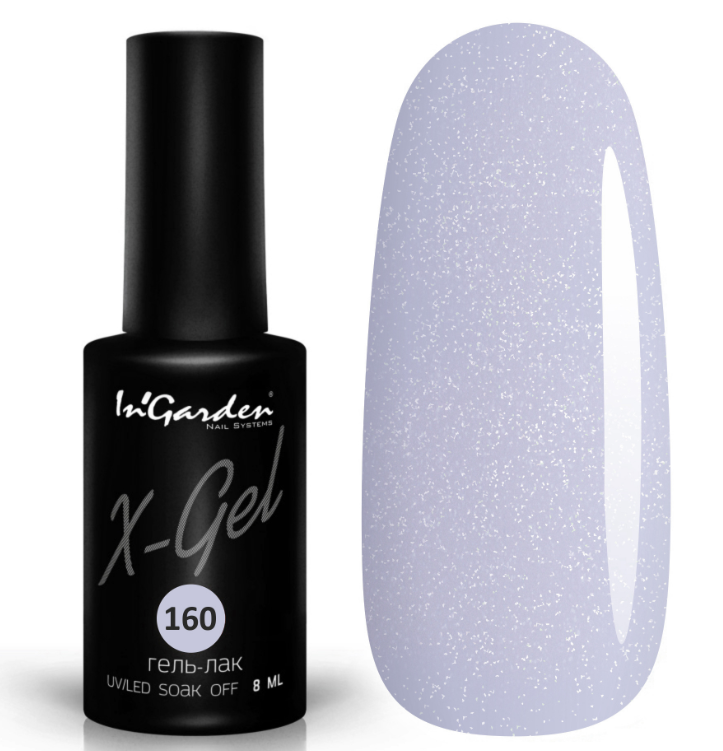 

Гель лак INGARDEN X-GEL (лавандовое поле) № 160, 8 мл