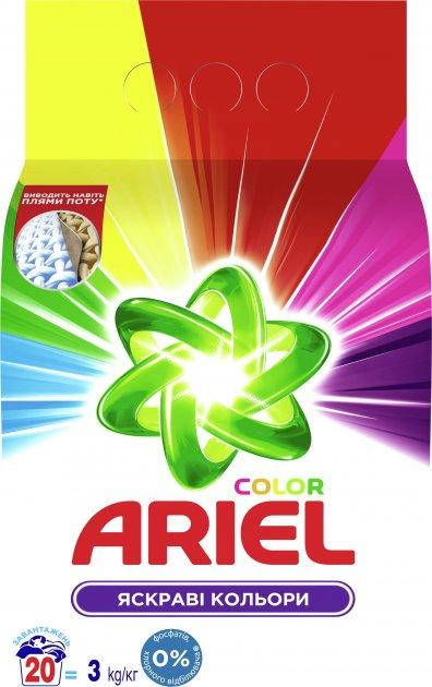 

Стиральный порошок ARIEL колор автомат 3кг