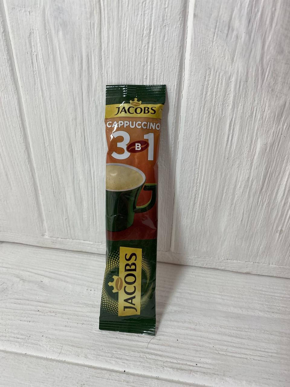 

Кава Jacobs 3в1 Cappuccino