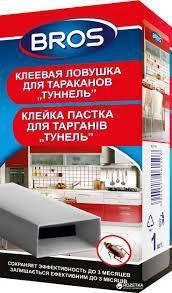 

Клеевая ловушка "Тоннель" от тараканов