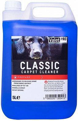 

ValetPro Classic Carpet Cleaner суперконцентрат 1:80 для химчистки салона 5л