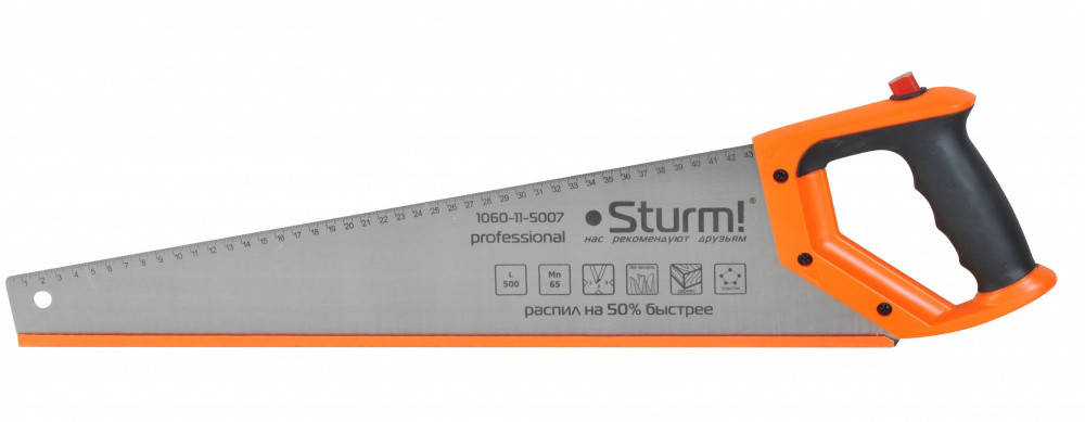 

Ножовка по дереву с карандашом Sturm 1060-11-5007