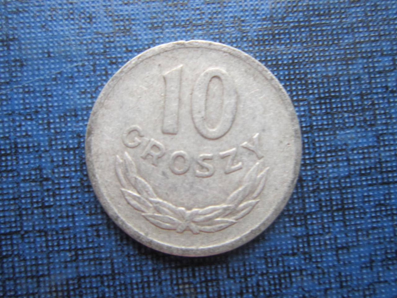 

Монета 10 грошей Польша 1967 1977 1978 1971 четыре даты цена за 1 монету