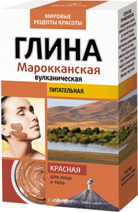 

Глина красная Марокканская вулканическая