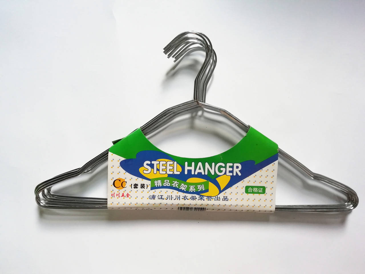 

Плечики для одежды нержавейка 40*18 см 10 шт.