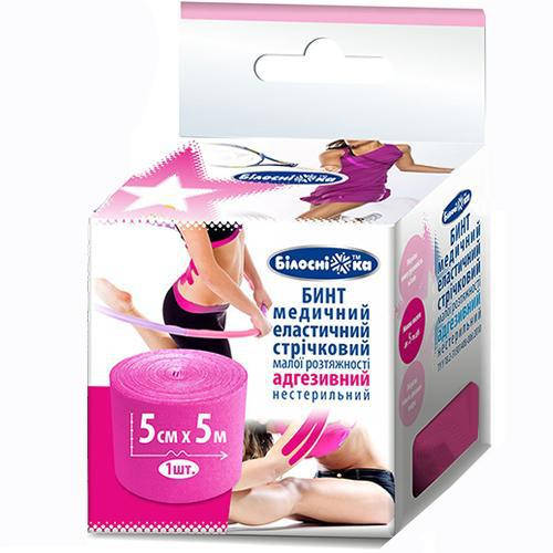 

Кинезио тейп Білосніжка розовый 5 см х 5 м