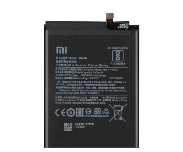 

Аккумулятор Xiaomi BN46 (Redmi Note 6)