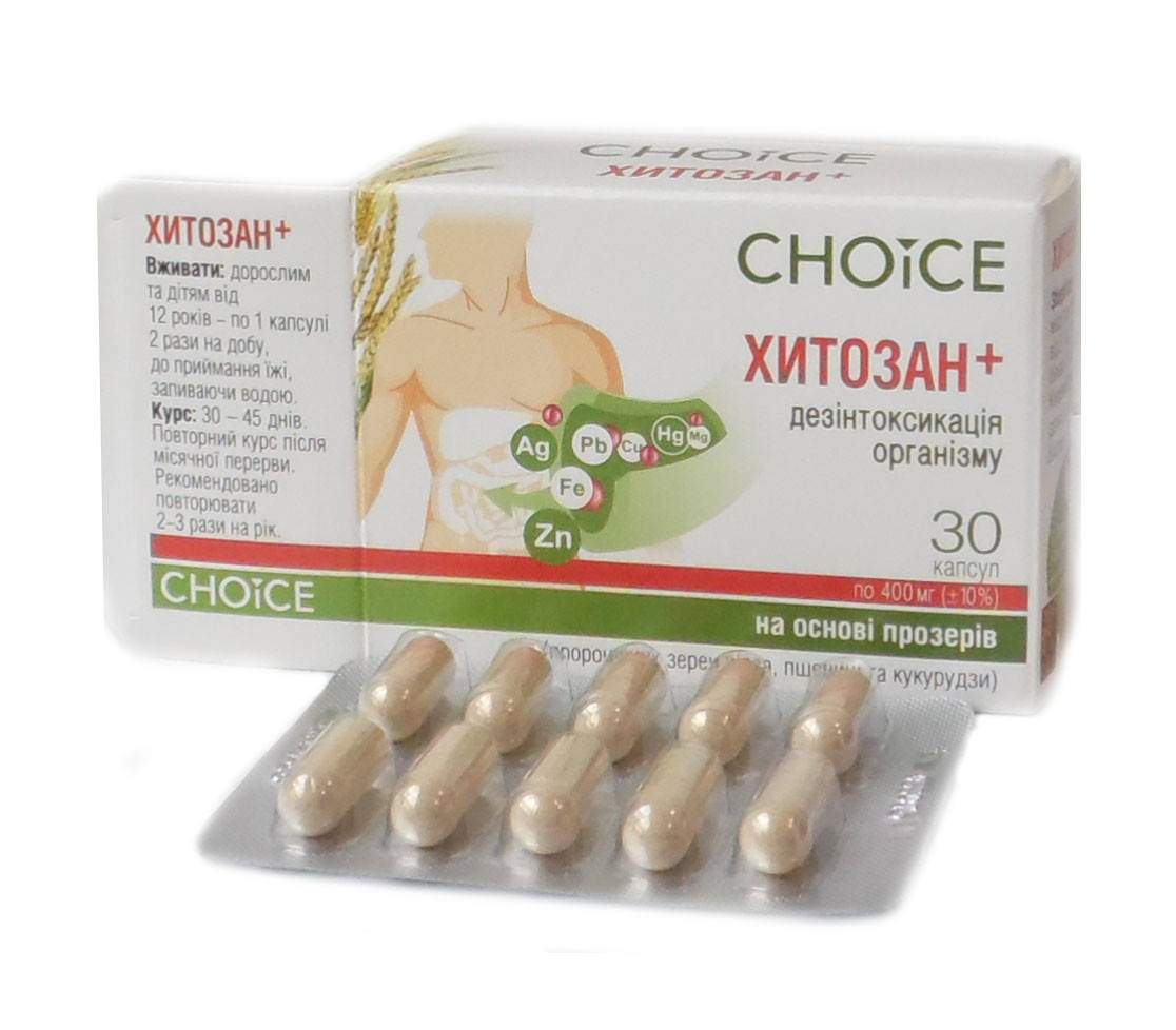 

Хитозан+ для дезинтоксикацим организма и очистки лимфы 30 капсул Чойс