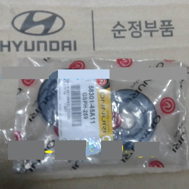 

Ремкомплект цилиндра тормозного заднего Hyundai HD65, HD72, HD78, Богдан А069 E-2