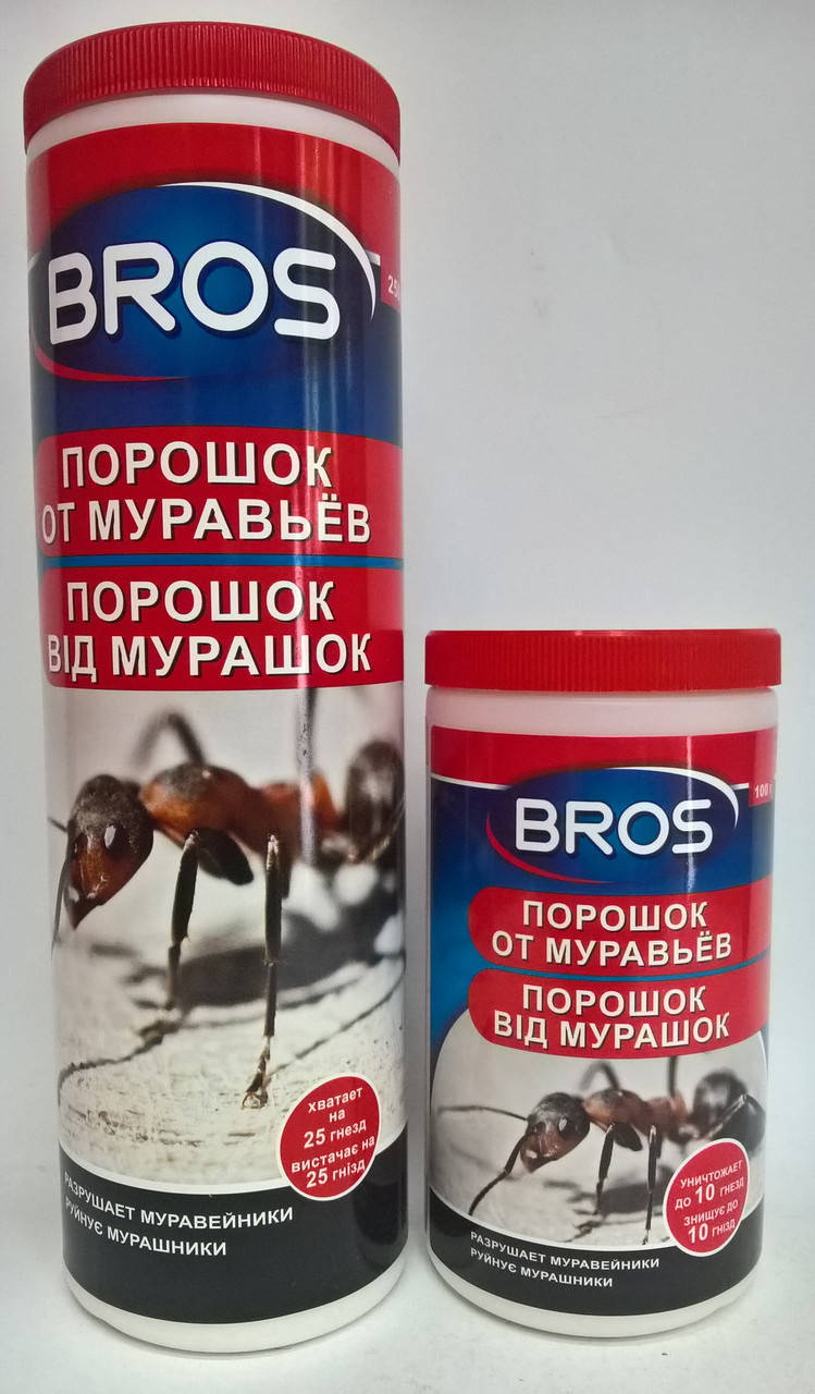 

Набор средств от муравьев Bros (Брос) порошок, 250 г + 100 г Польша
