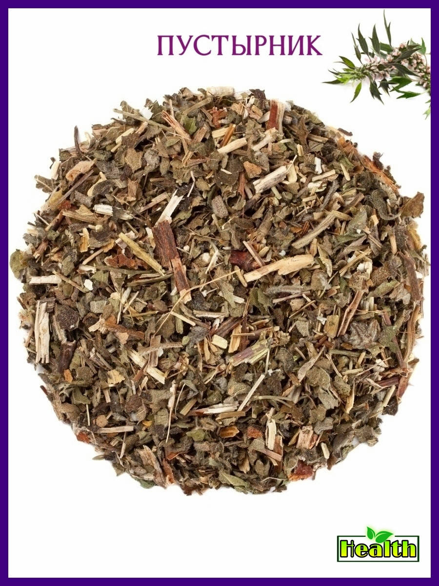 

Пустырник трава 500гр