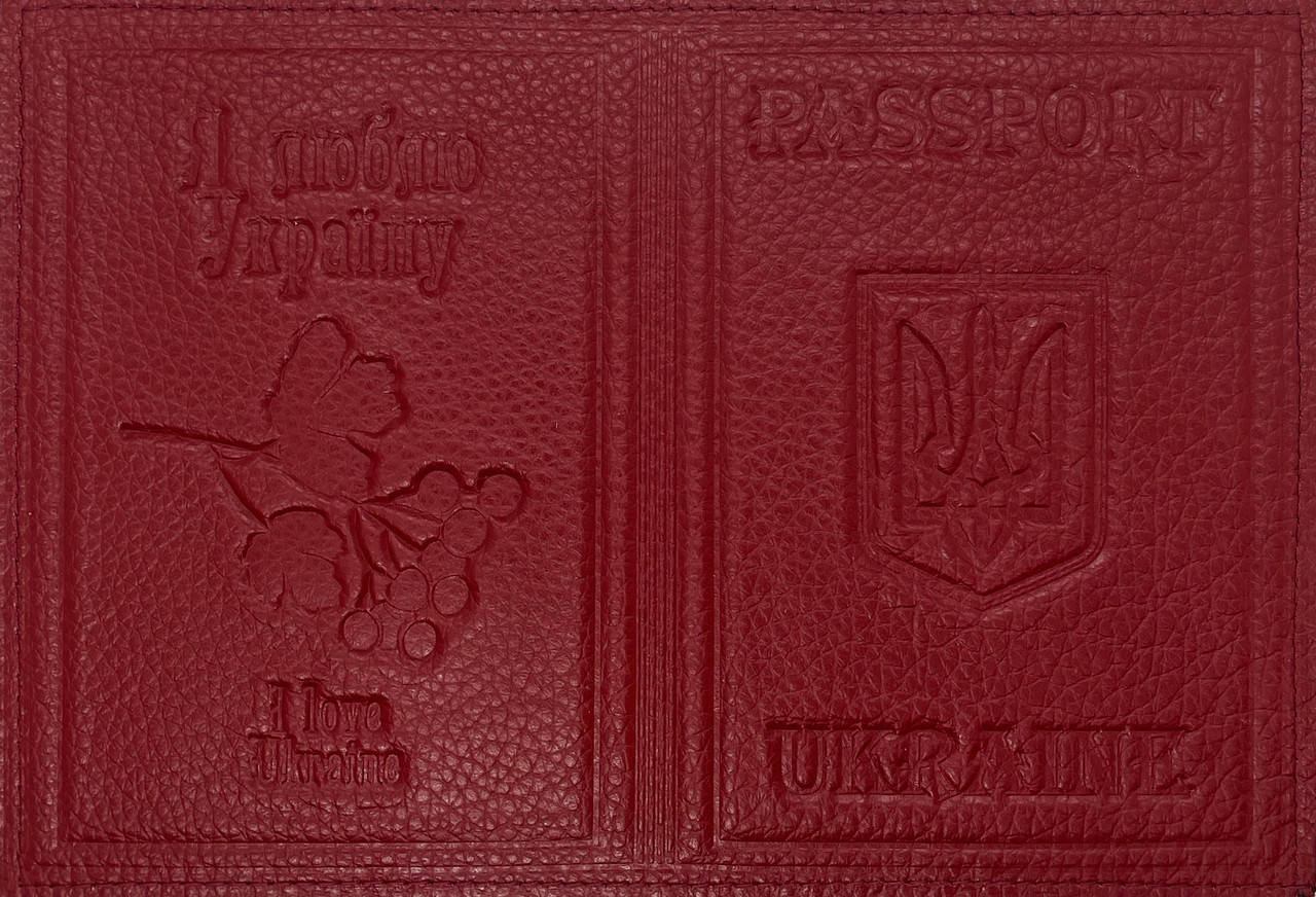 

Шкіряна обкладинка на паспорт "Україна" колір червоний, Красный