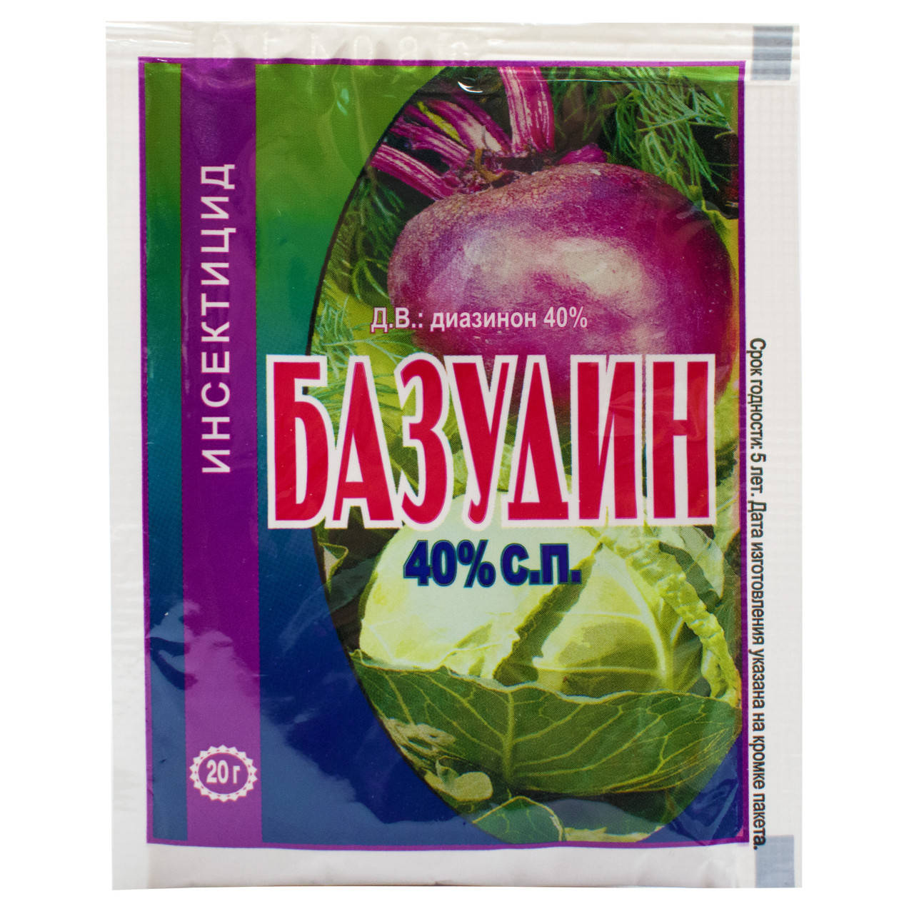 

Инсектицид Базудин 40% с.п 20 г