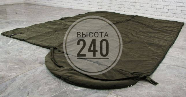 

Спальный мешок Высокий Ботал Очень высокий спальник!, Хаки