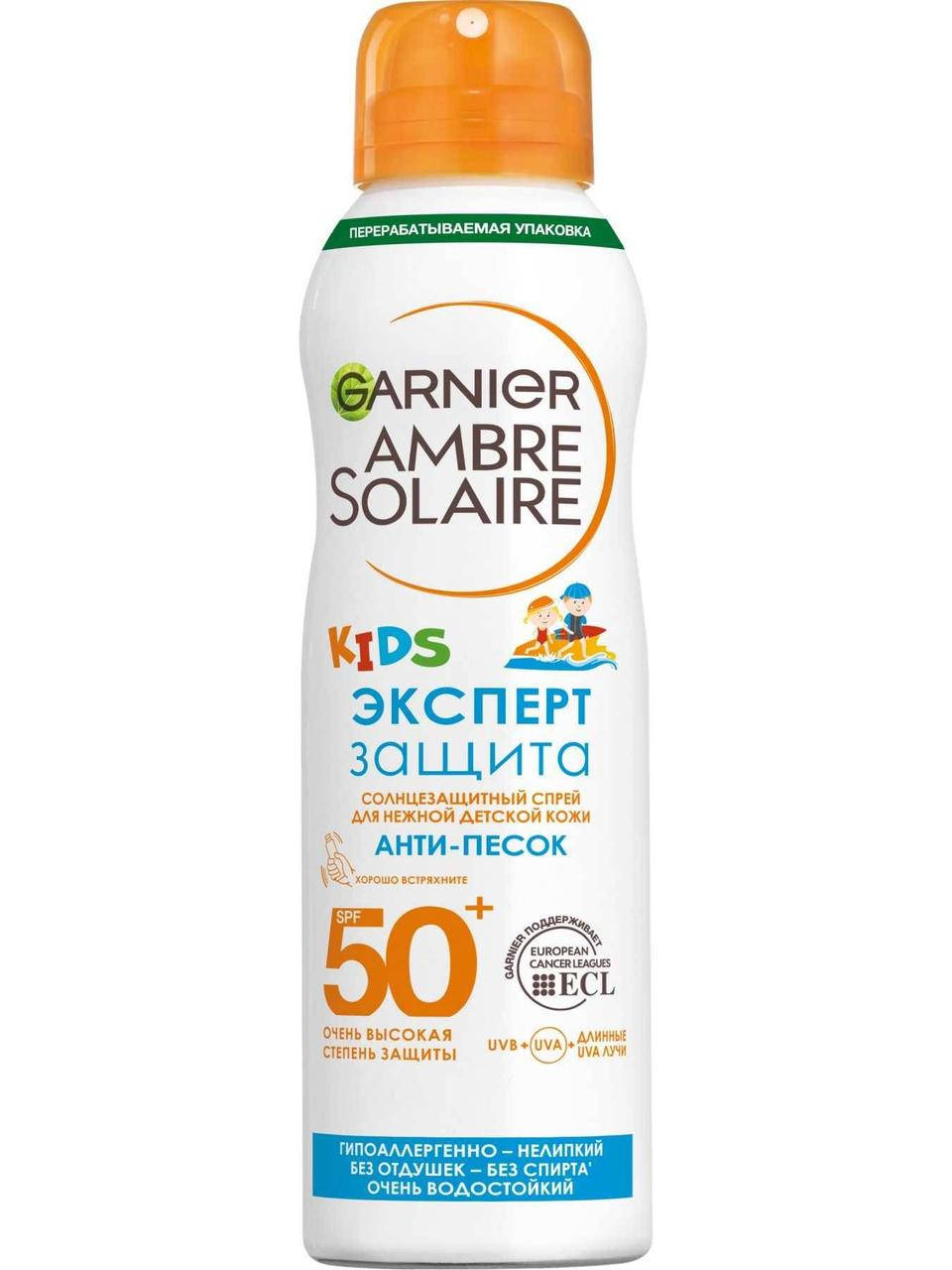 

Солнцезащитный детский сухой спрей Garnier Ambre Solaire SPF 50+ 200 мл