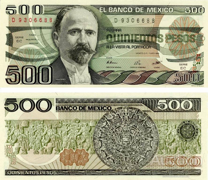 

Мексика 500 песо 1984 UNC №70