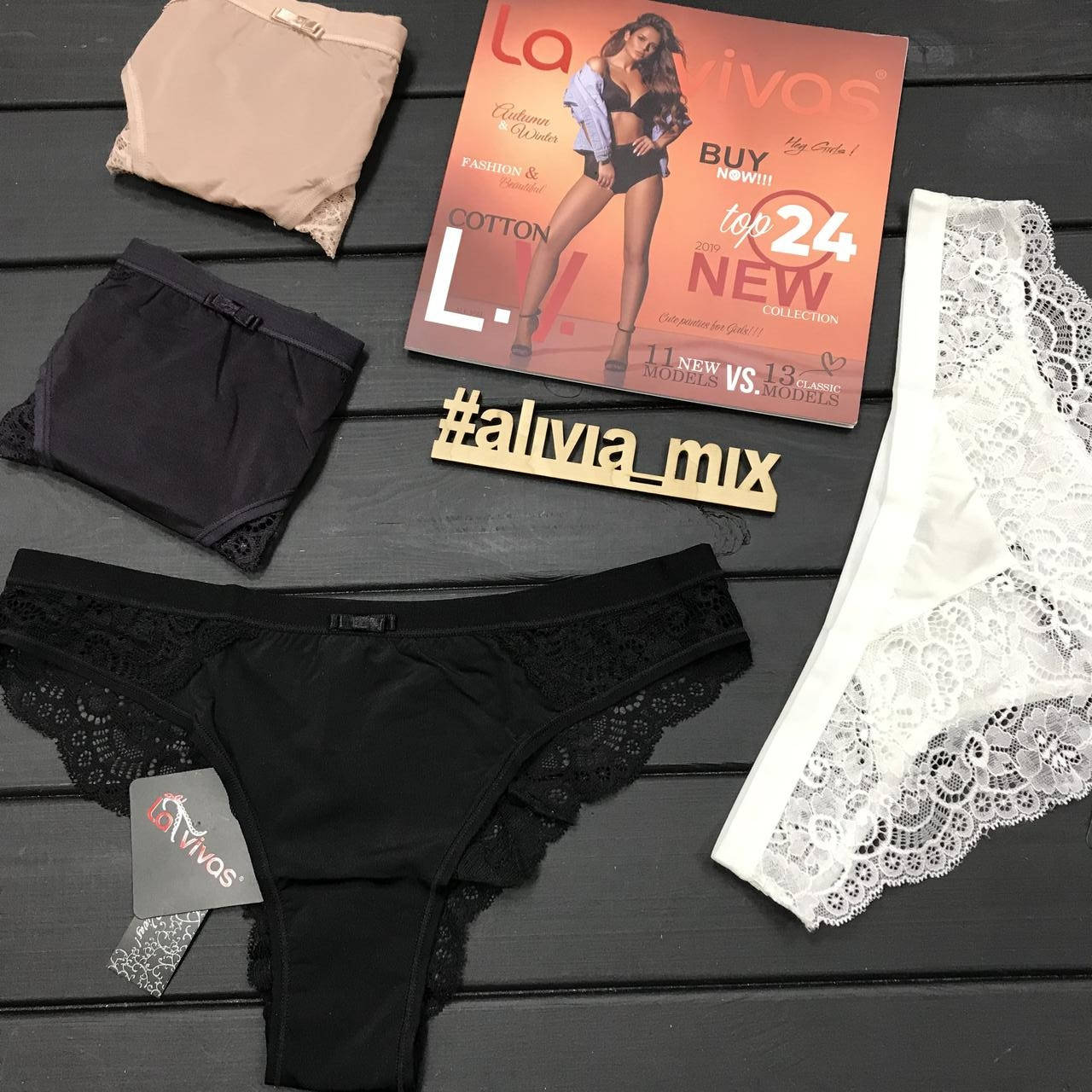 

Женские трусики из микрофибры La vivas Черный, XL