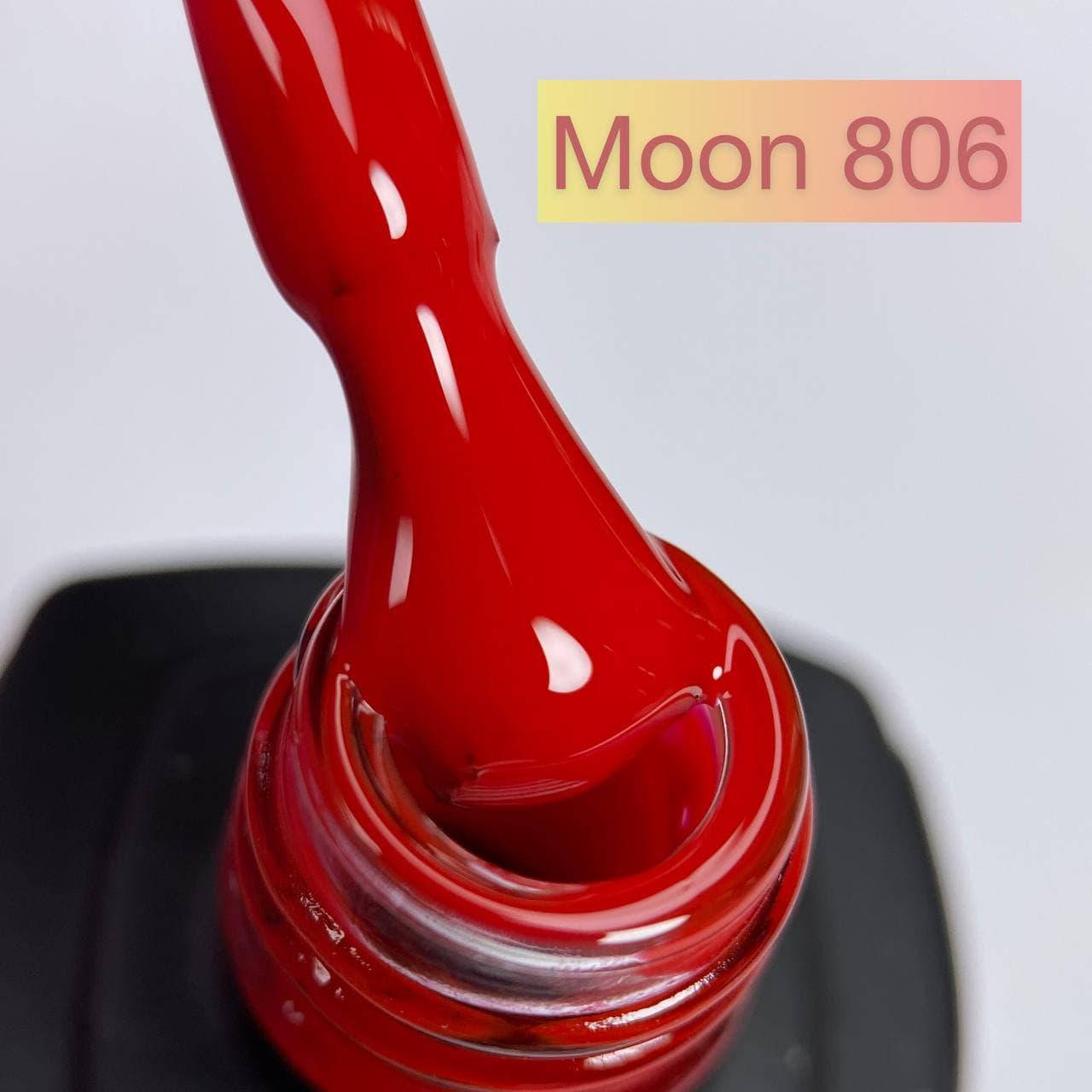 

Гель-лак от Moon Full Ferrari 806
