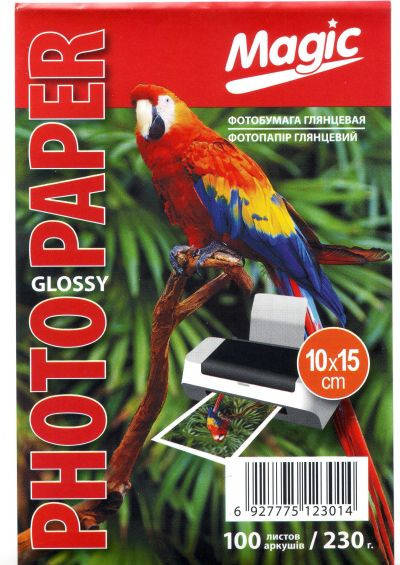 

Фотобумага Magic 10х15 глянцевая 230g (100 л), Белый
