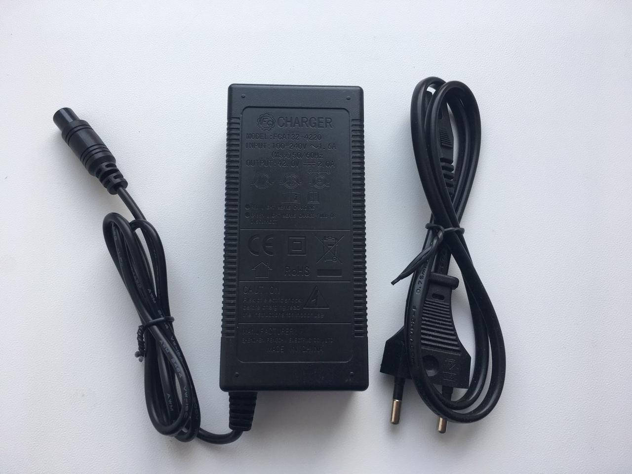 

Зарядное для гироборда 42V 2A гироскутера зарядка адаптер блок