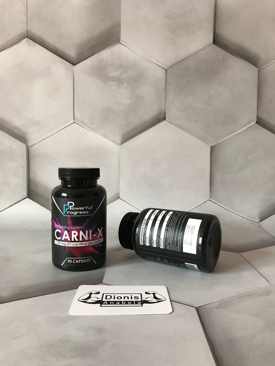 

Жиросжигатель Powerful Progress Carni-X 90 капс