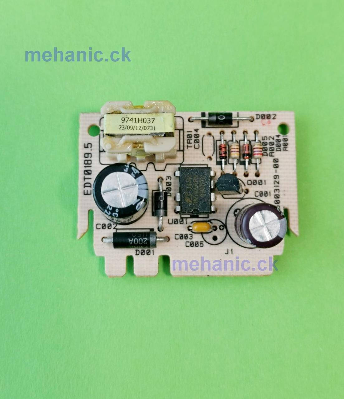 

Блок питания 9741H037 ARCADIA На плате EDT0190.5