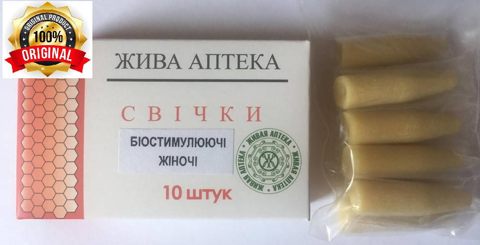 

Биостимулирующие свечи Женские при бесплодии и нарушении менструального цикла