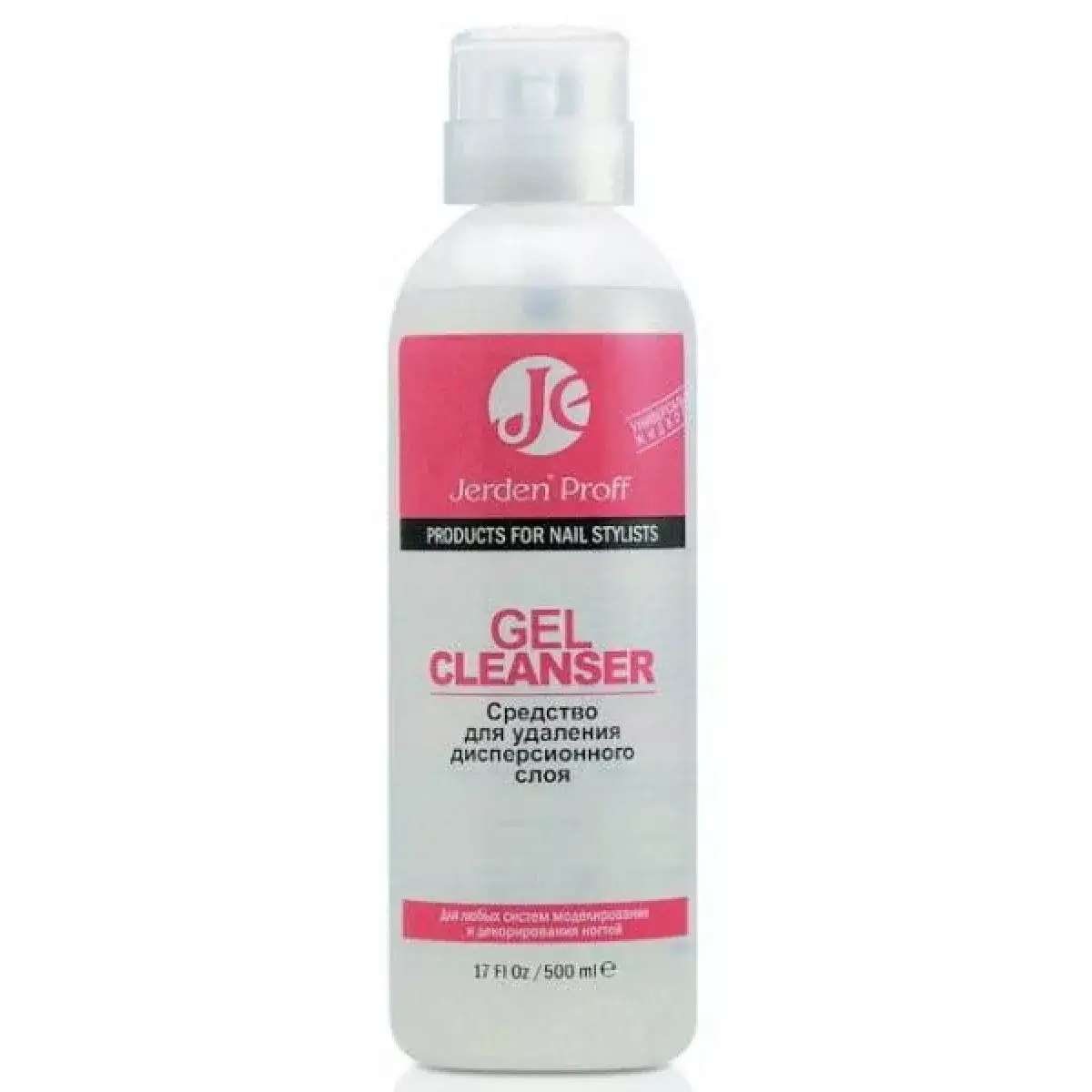 

Жидкость для снятия липкого слоя Jerden PROFF Gel Cleanser, 150 мл