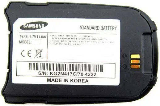 

Аккумуляторная батарея Samsung D500