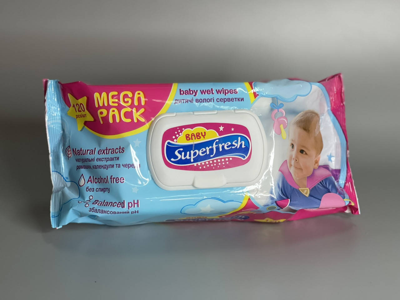 

Салфетки влажные Superfresh с клапаном (уп-120 шт)
