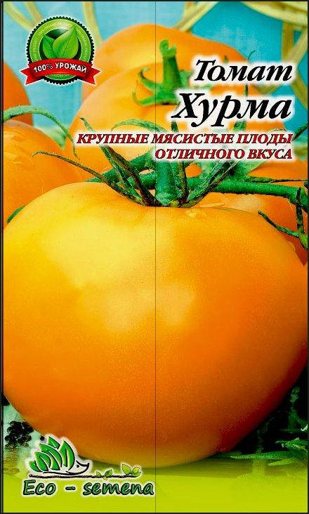 

Семена Томат Хурма, 0,2 г