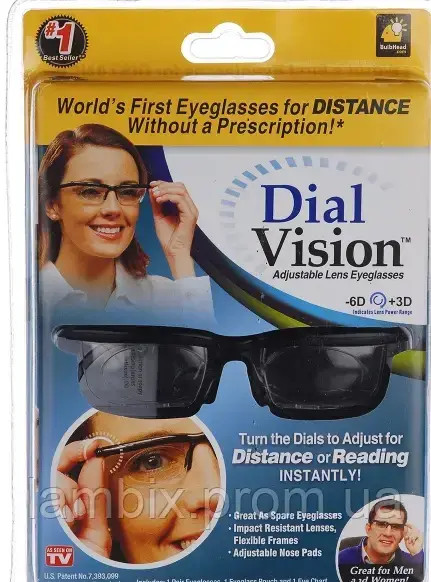 

Очки лупа с регулировкой линз увеличительные Dual Vision