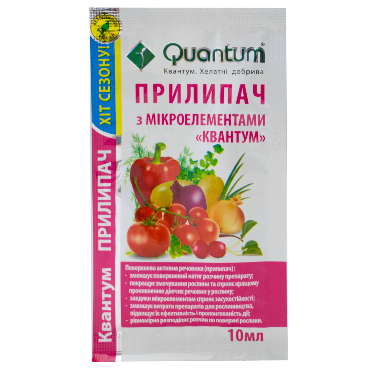 

Прилипатель Quantum 10 мл