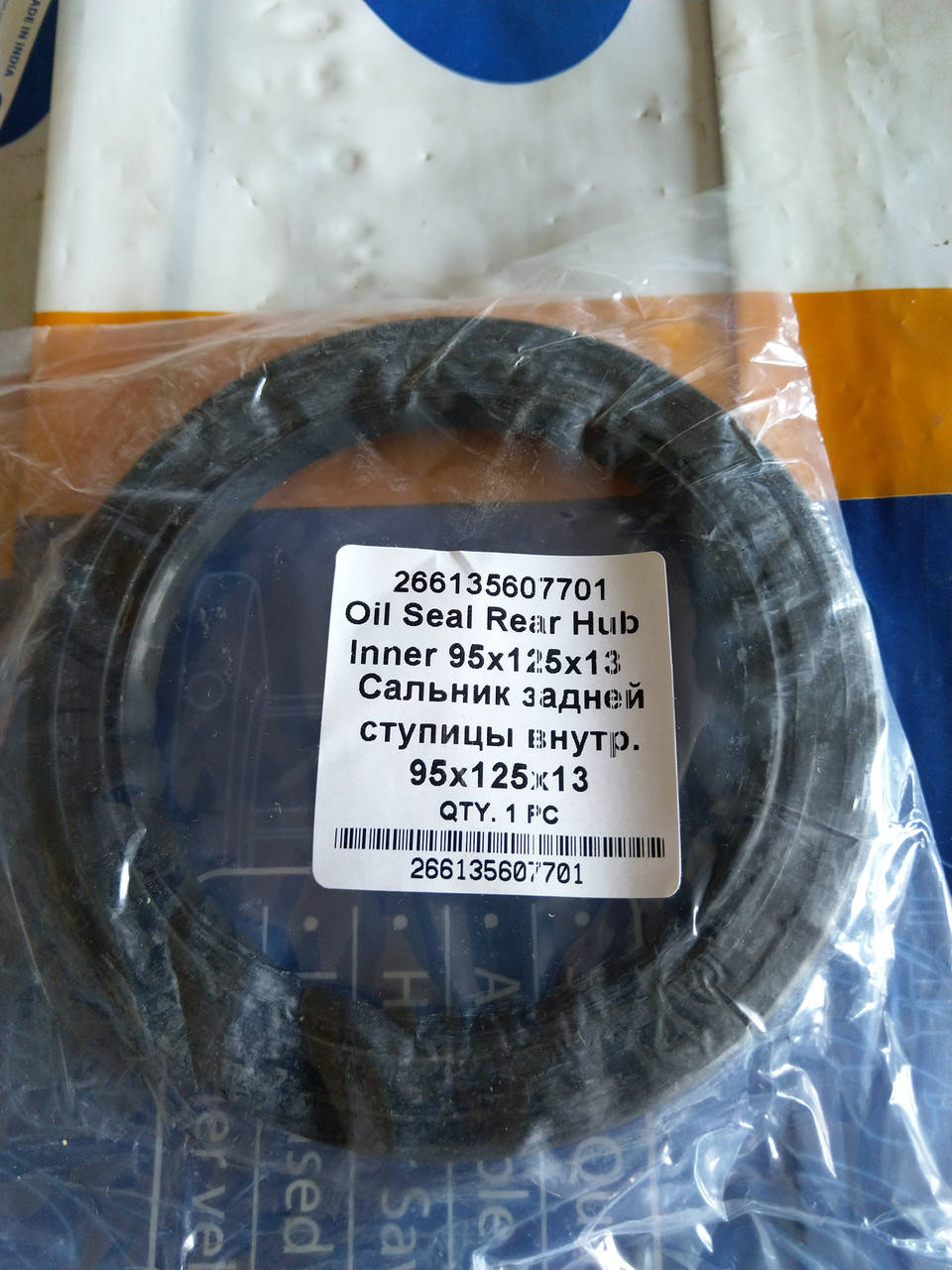 

Сальник задньої ступиці на автобус Еталон Іван і грузовик ТАТА