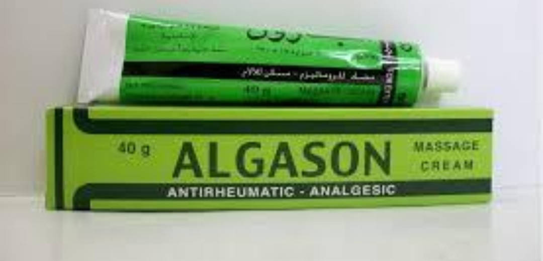 

Крем Алгазон (Algason) - массажный крем при болях в суставах
